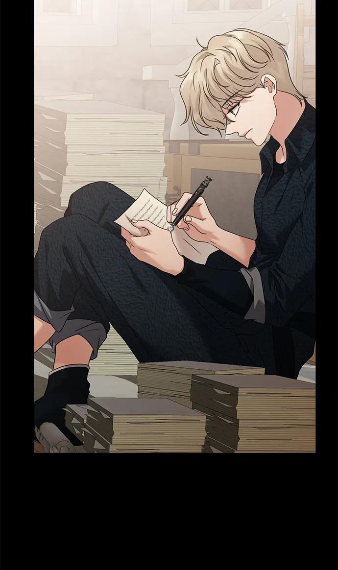《互换身体的缘由》第84话 第32页