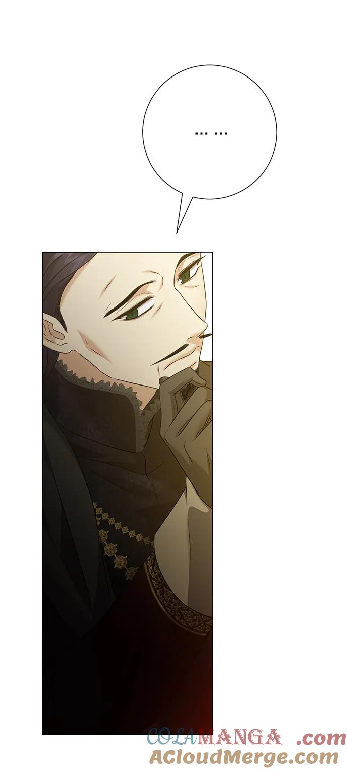 《互换身体的缘由》第86话 第58页