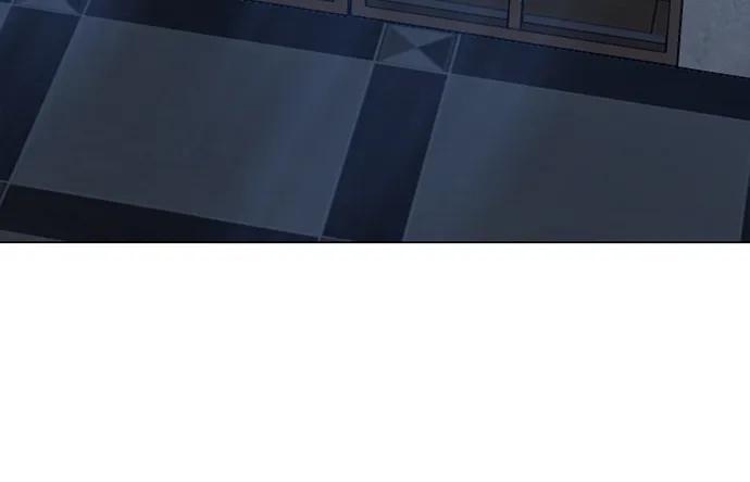 《互换身体的缘由》第86话 第17页