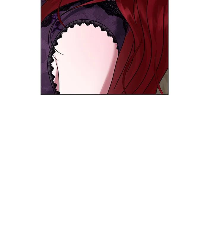 《互换身体的缘由》第88话 第44页