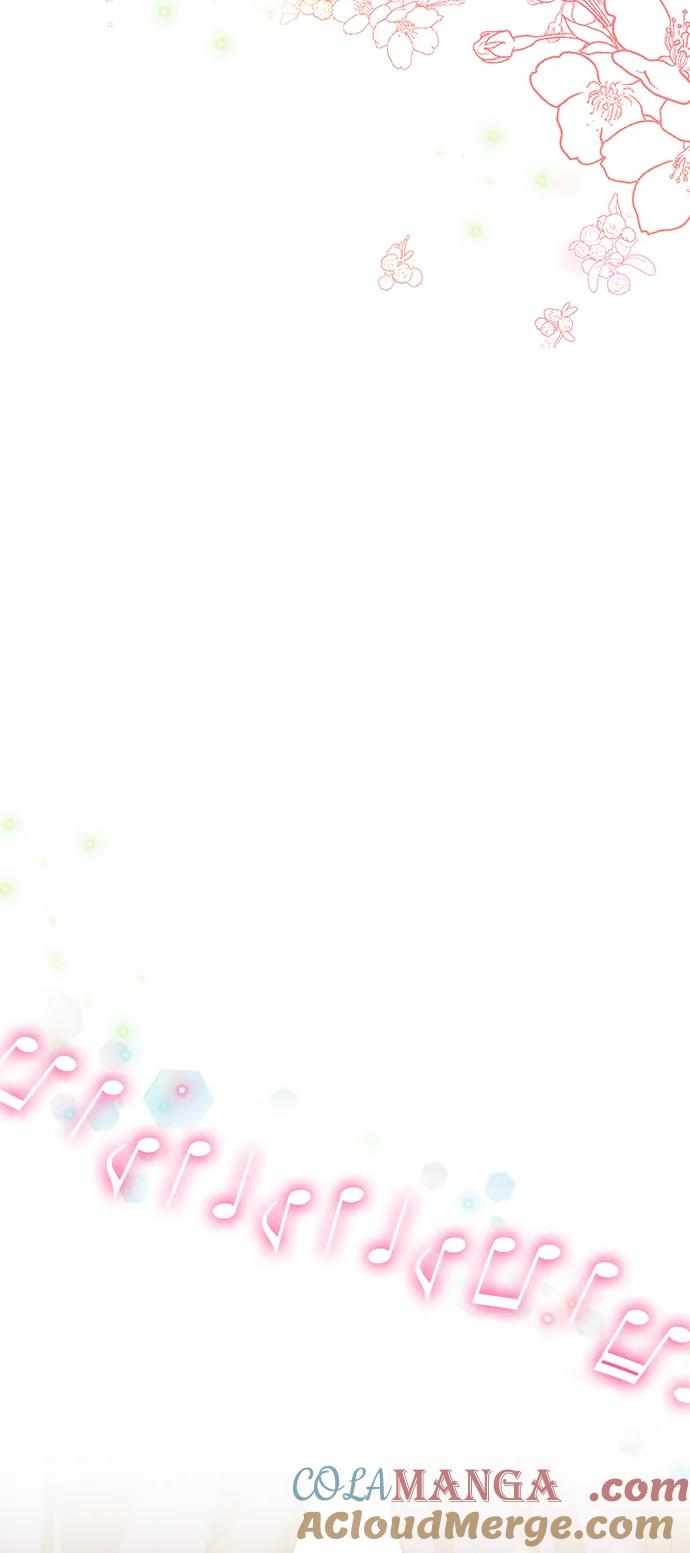 《互换身体的缘由》第90话 第19页