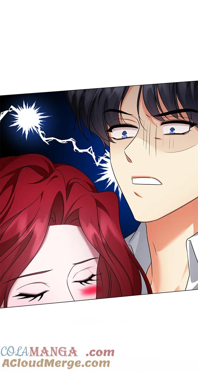 《互换身体的缘由》第96话 第73页