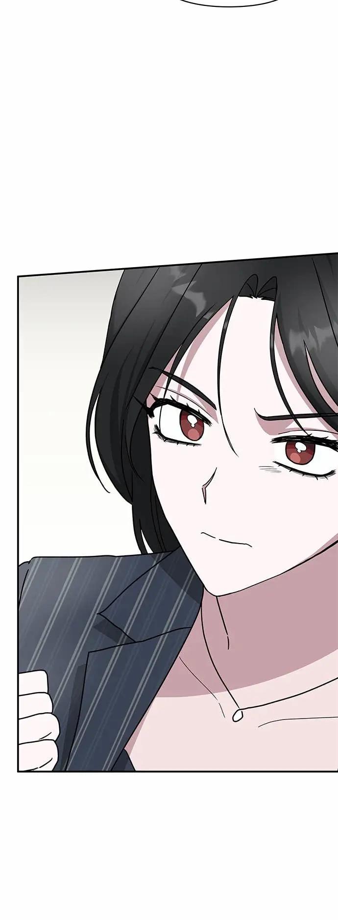 《误打误撞成为怪物天才演员》第9话 第45页