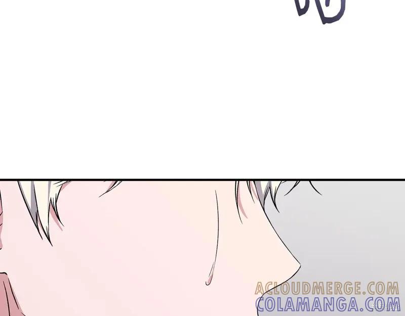 我不再是灰姑娘 第118话 第157页