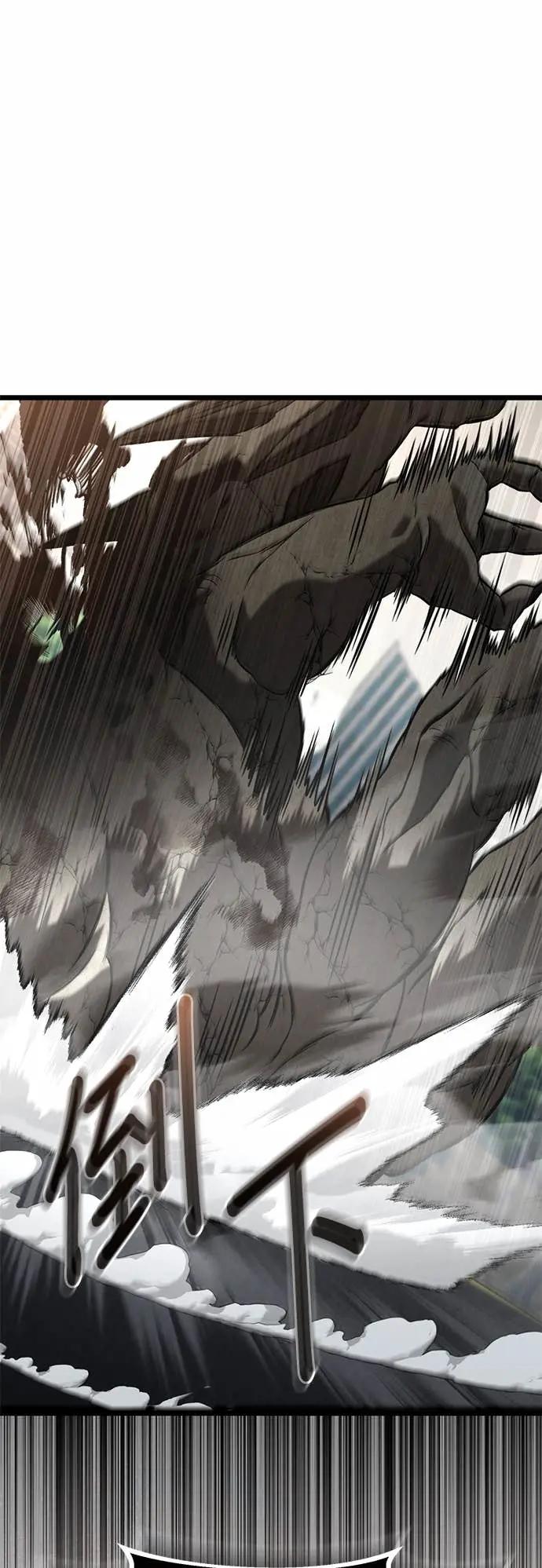 《家之王者》第31话 第47页