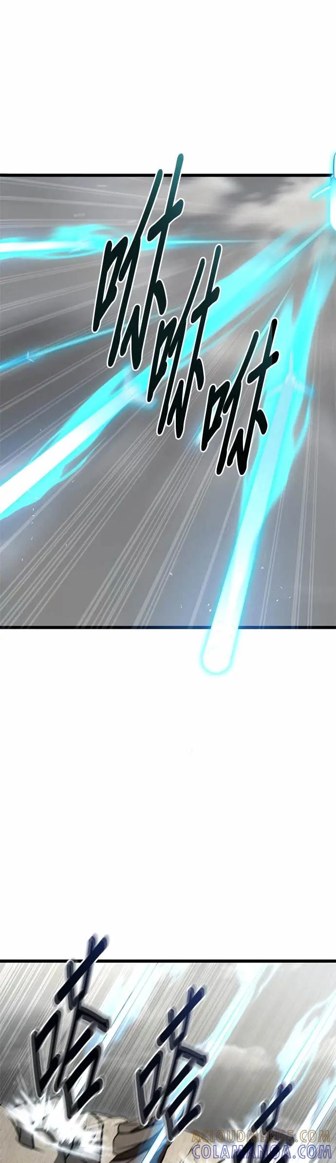 《家之王者》第31话 第31页