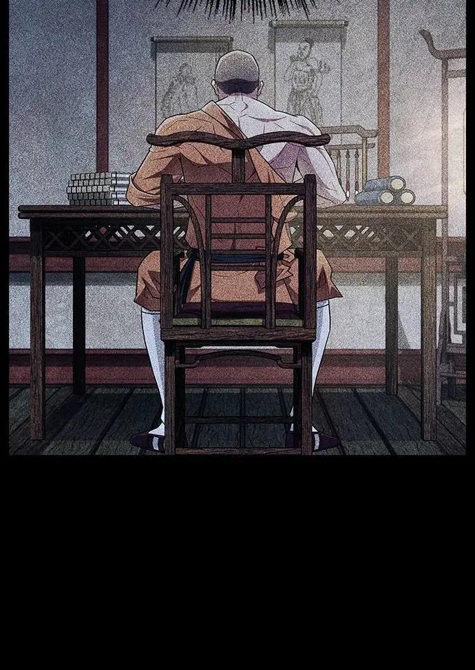 《少林天才健身课》第33话 爷爷发生什么事了!_ 第29页