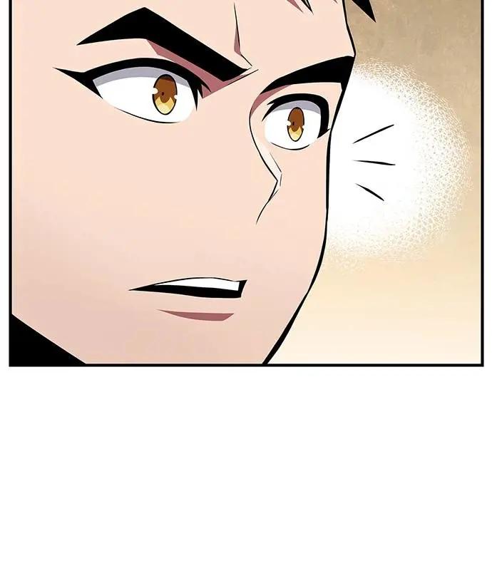 《少林天才健身课》第38话 更要亲近敌人 第18页