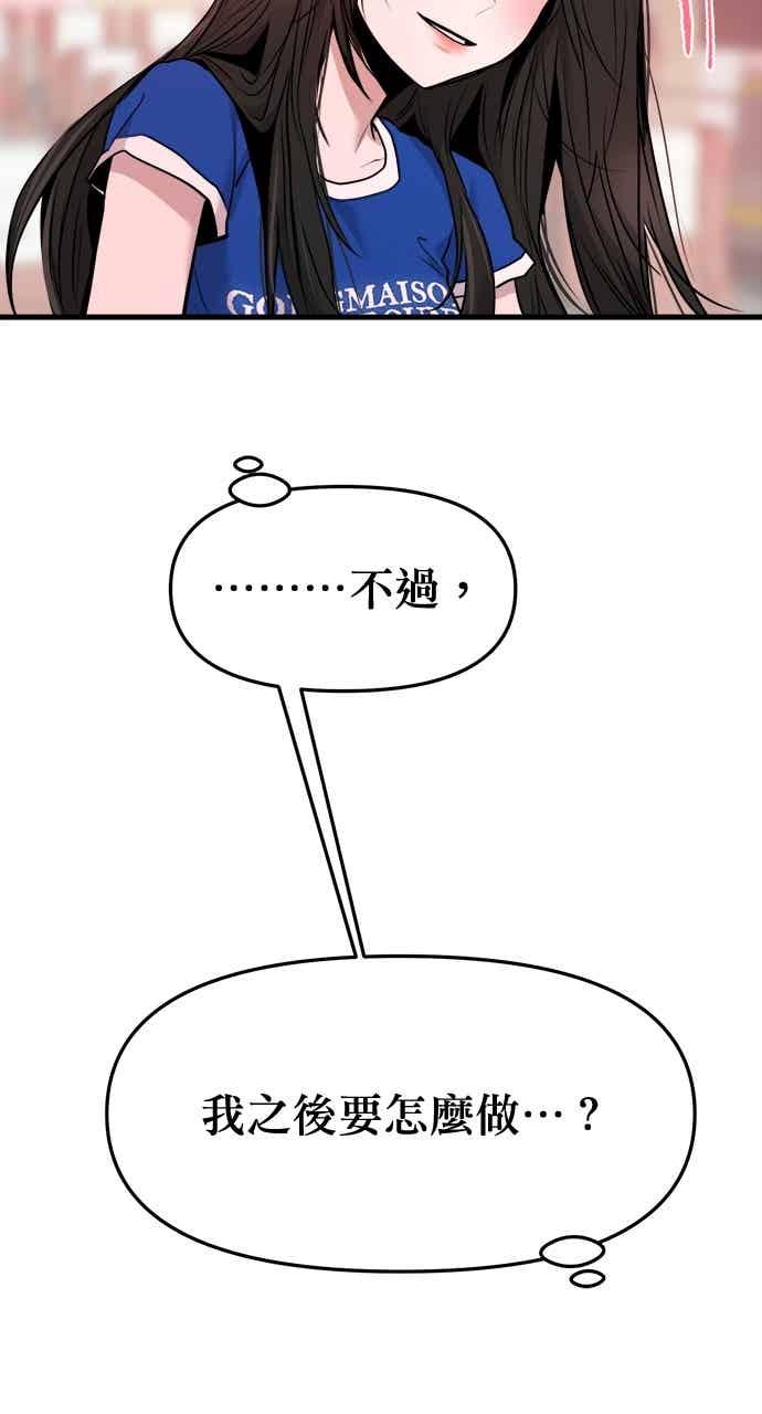 92.jpg