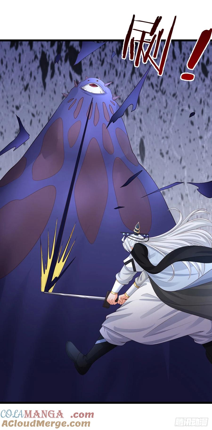 《器官觉醒，我突然无敌了》第100话 一个都不能少 第19页