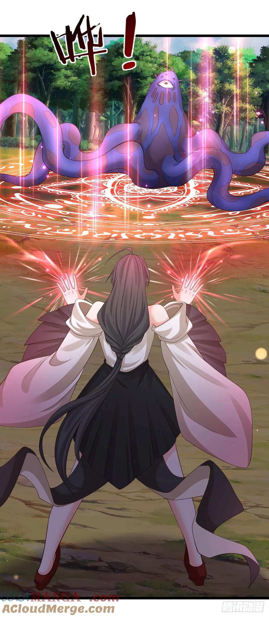《器官觉醒，我突然无敌了》第100话 一个都不能少 第13页