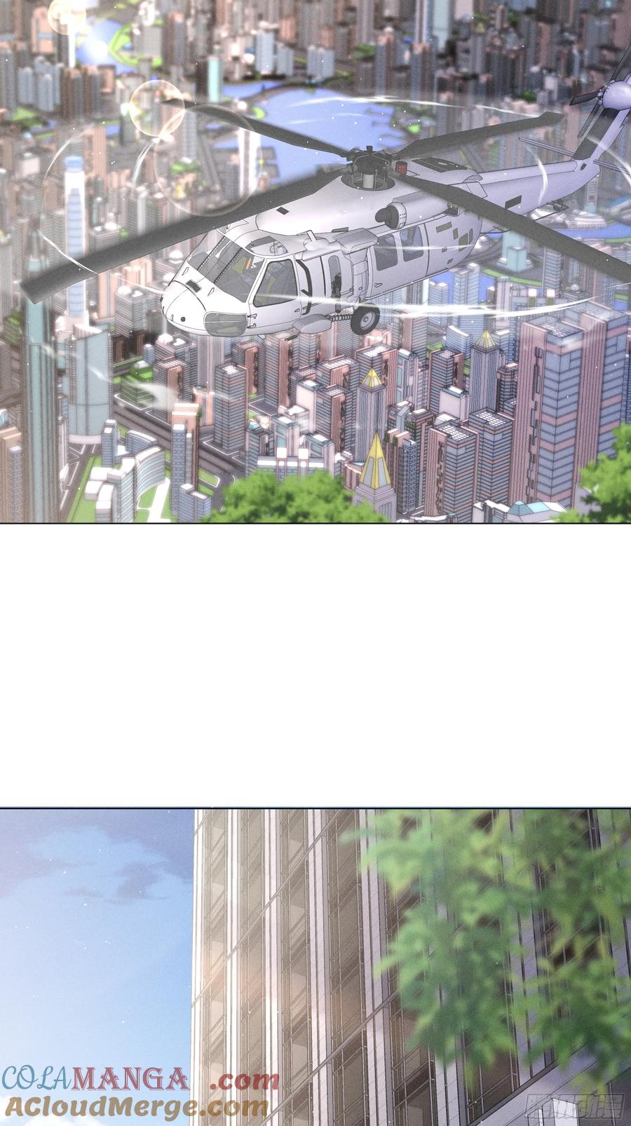 《我主宰了灵气复苏》118 问罪沈安 第7页