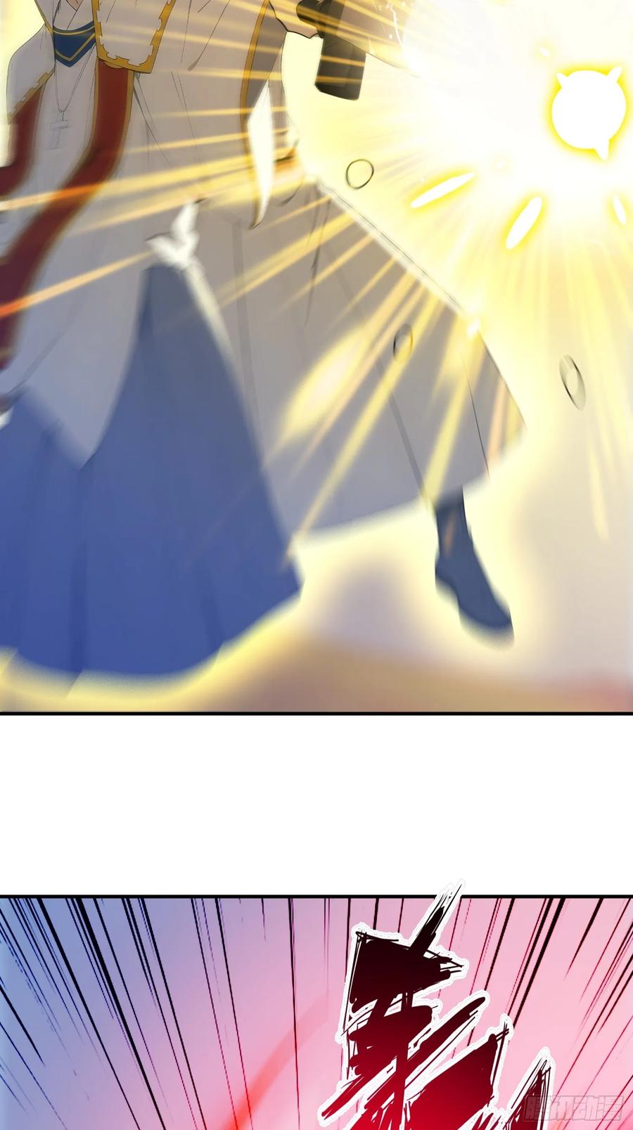 我复苏了华夏神明 - 16 战斗才刚刚开始！ - 第29张图