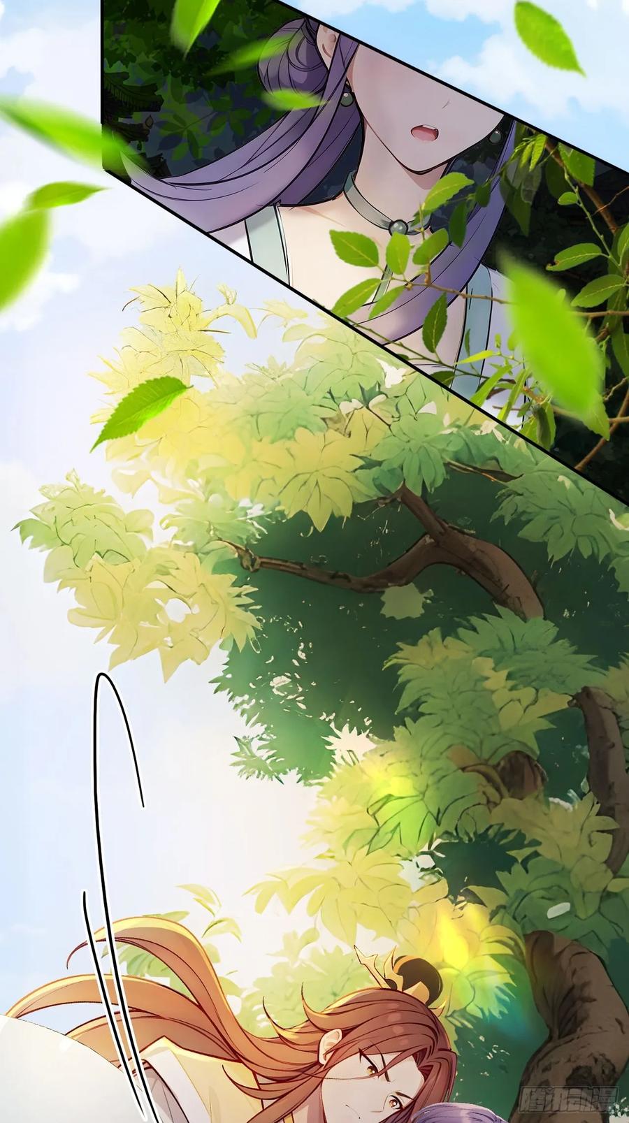 《回到古代当皇帝》18 步步紧逼 第4页