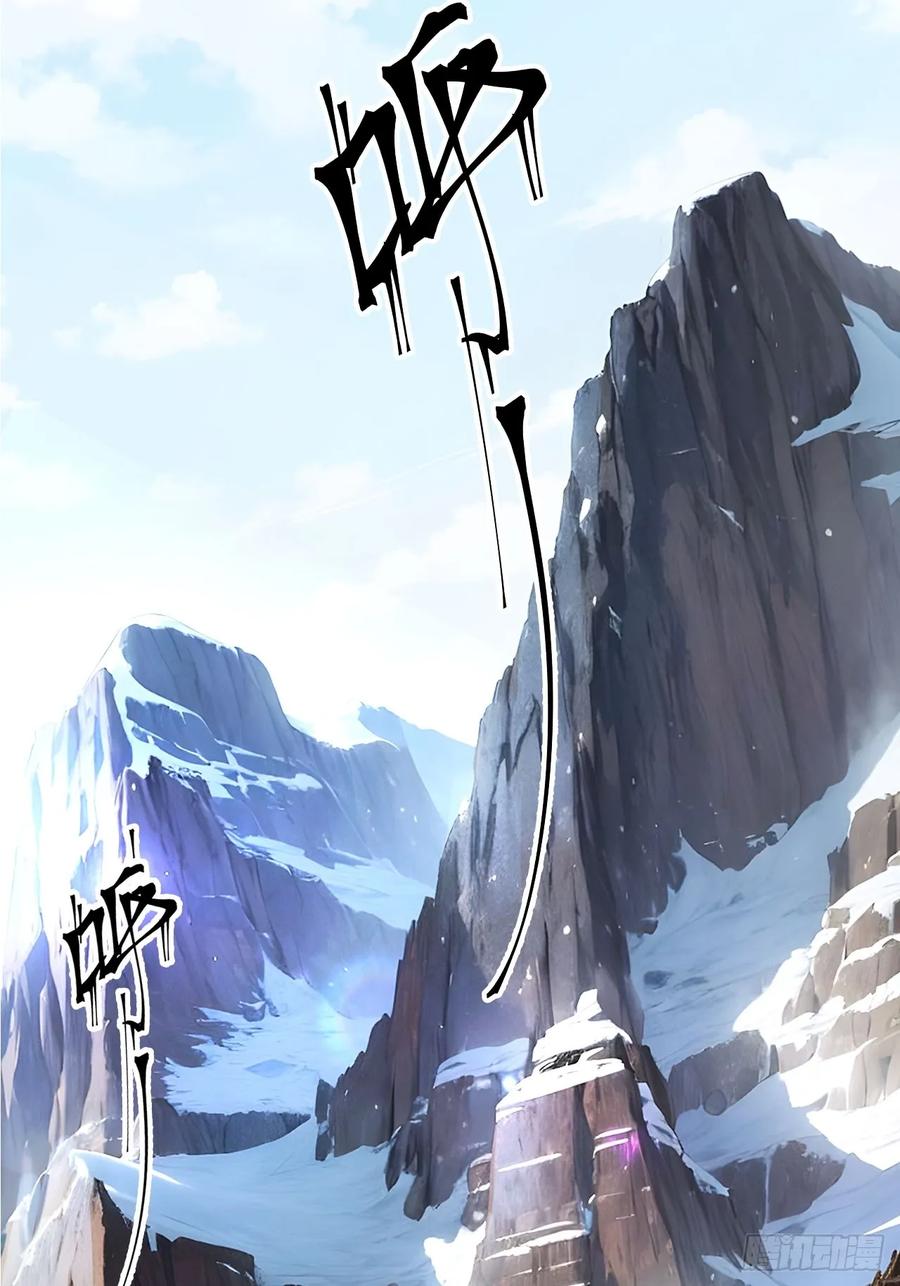 《回到古代当皇帝》1 刚穿成皇帝就被篡位 第83页