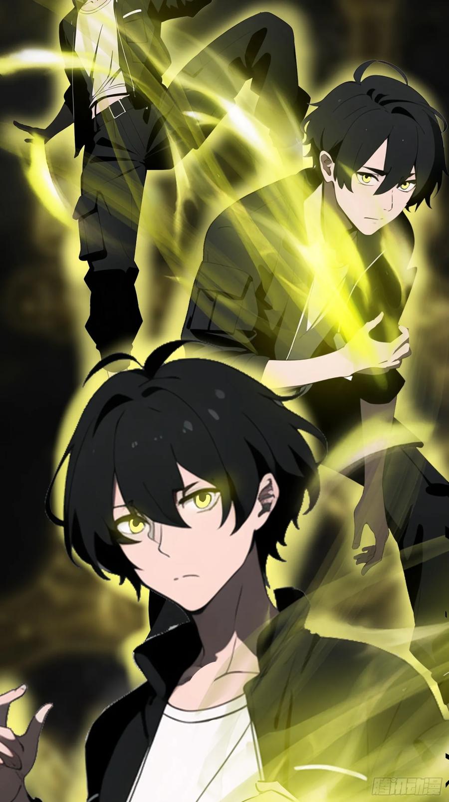 《末日独行：我的黑暗契约》24 不期而遇 第6页