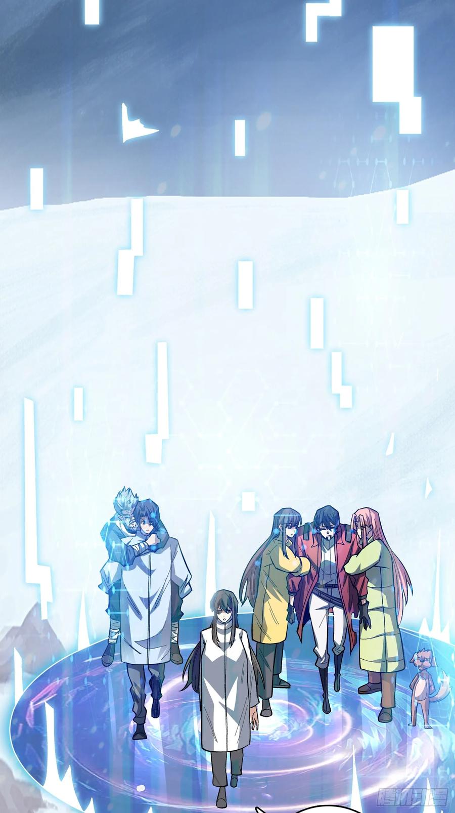 《我真不是反派大佬》第275话 世界之巅 第3页