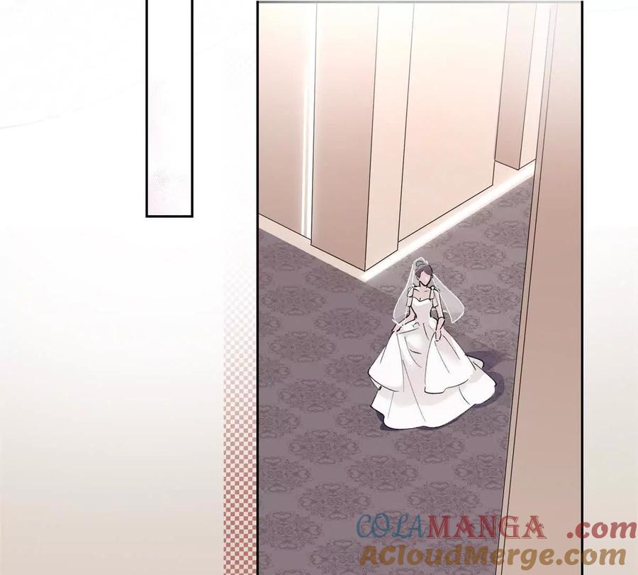 《白天被逃婚晚上被奶凶指挥官求抱》02 跟姐姐结婚吧 第5页