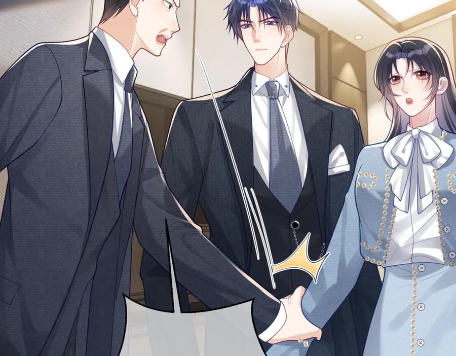 《天降萌宝：霍爷请签收》第33话 霸气护妻 第59页
