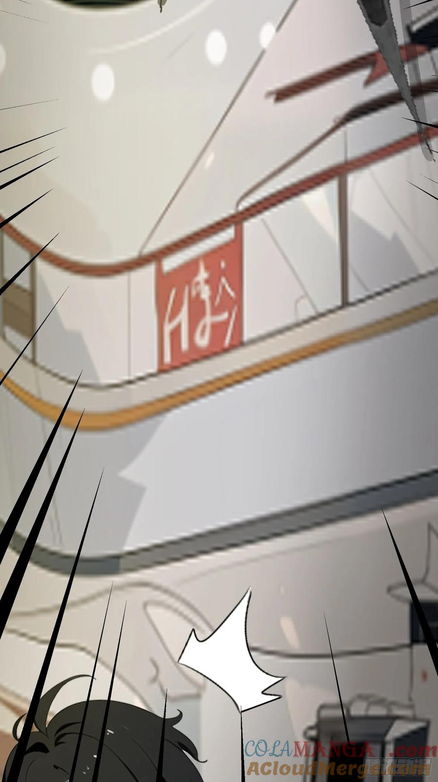 《末日独行：我的黑暗契约》33 宿主，你这样容易注孤生啊 第61页