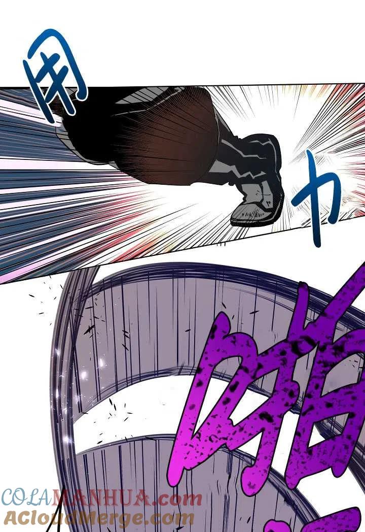 为附身者的特惠 - 第37话 - 第58张图