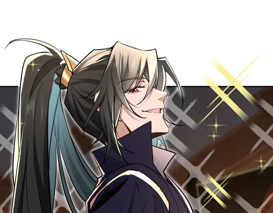 《玄幻：我的女帝徒弟要黑化》第2话 尸鬼老祖来袭 第34页