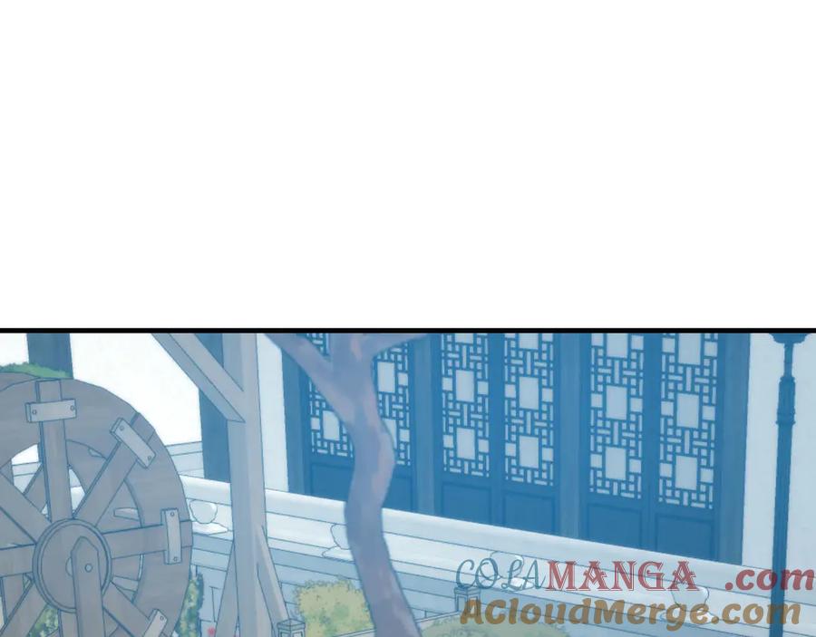 《我死后，化身武道天魔》第41话 无限冰美式24小时特训 第105页