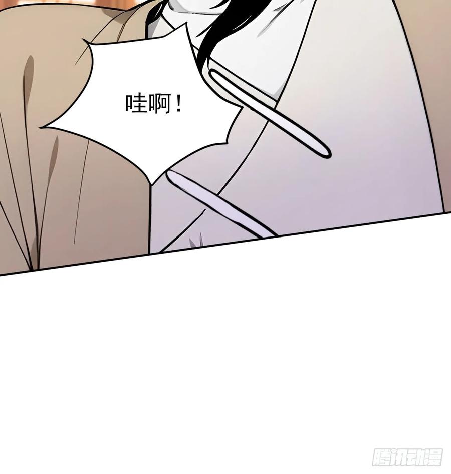 《回到古代当皇帝》41 萧家姐妹的父亲 第38页
