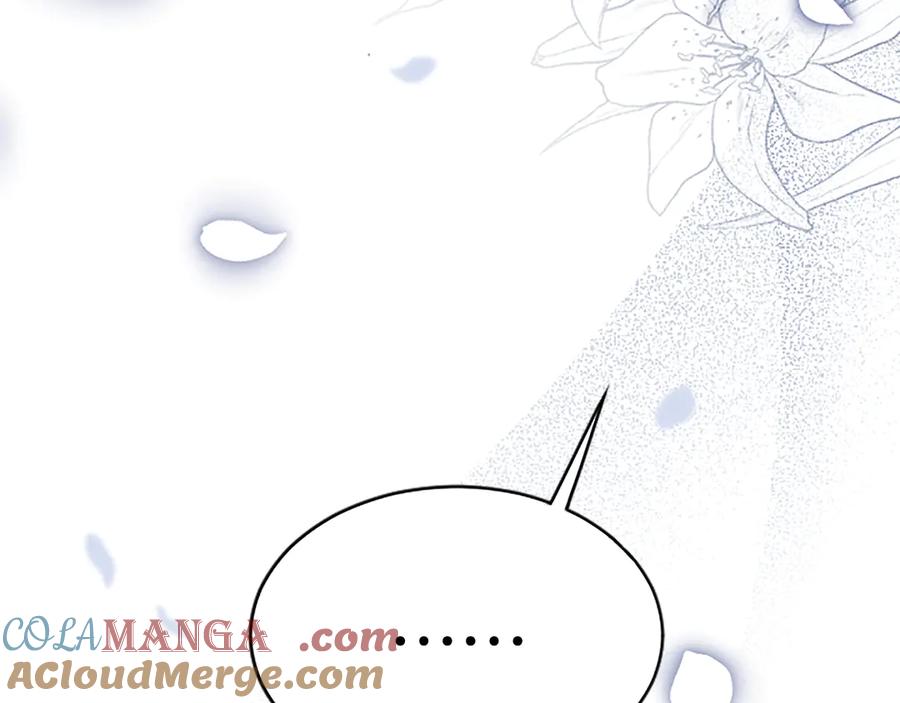 《陛下，这次由我来抚养！》第六话 皇帝陛下驾到 第9页