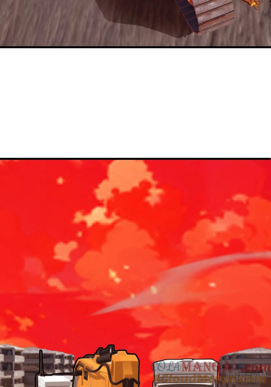 《末日独行：我的黑暗契约》64 来的是什么人 第22页