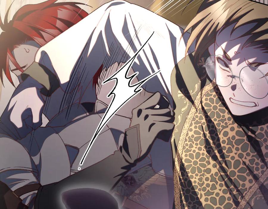 混球的姐姐 第76话 了不起的大事 第167页