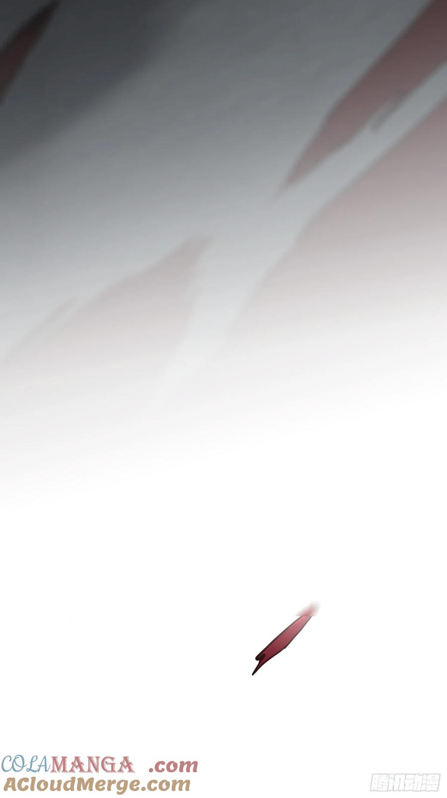 《无限转职：我能召唤满级女神》第1话 女妖的液体 第19页