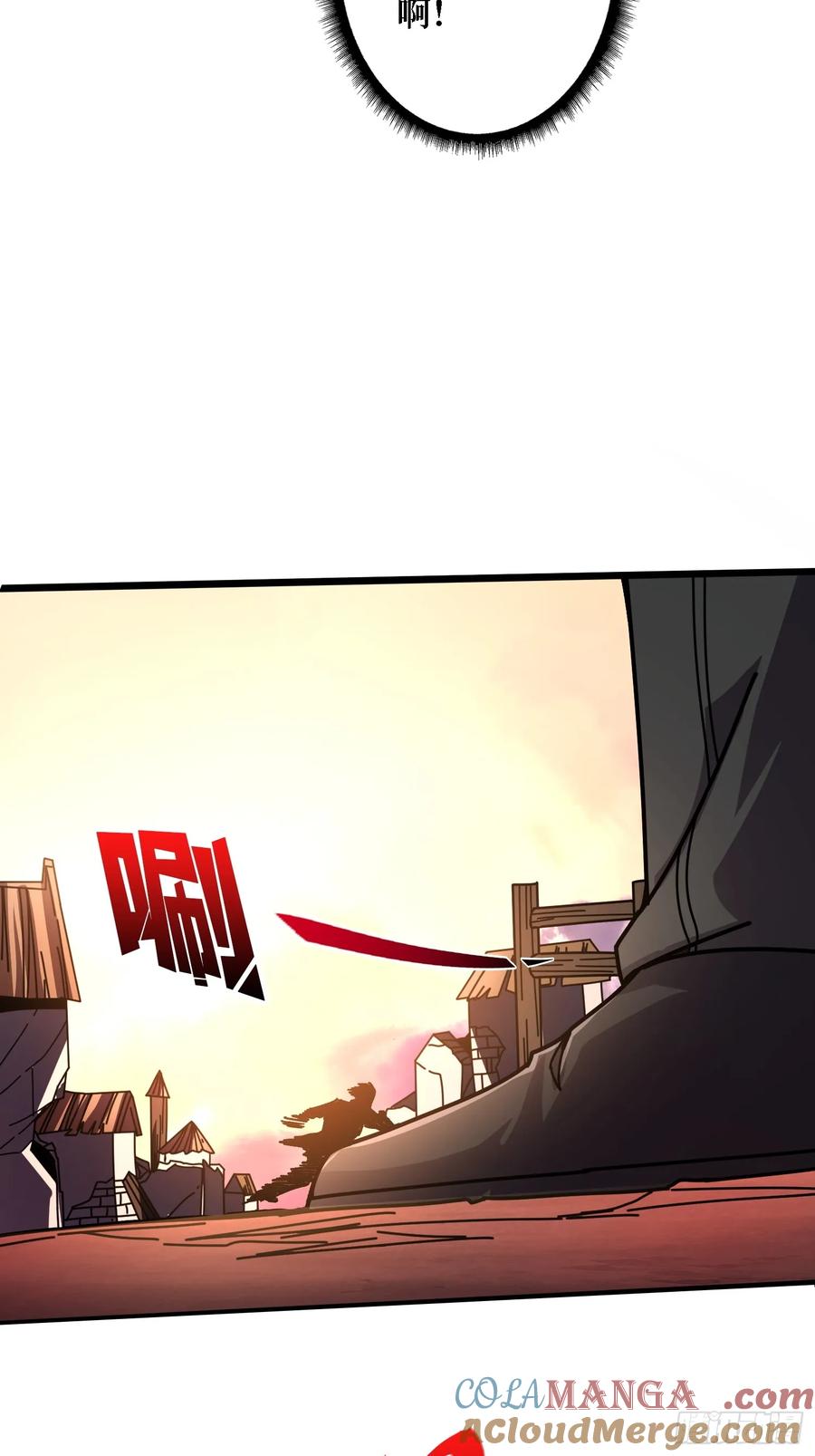 《无限转职：我能召唤满级女神》第2话 姐姐你好香 第10页