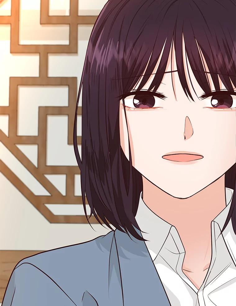 《深夜咖啡店》37.舒允的故事（10） 第95页