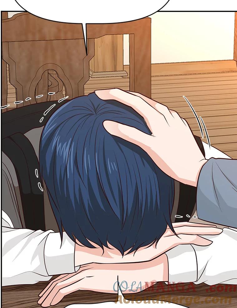 《深夜咖啡店》37.舒允的故事（10） 第93页