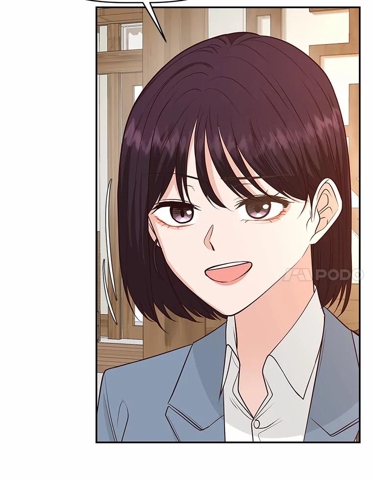 《深夜咖啡店》37.舒允的故事（10） 第7页