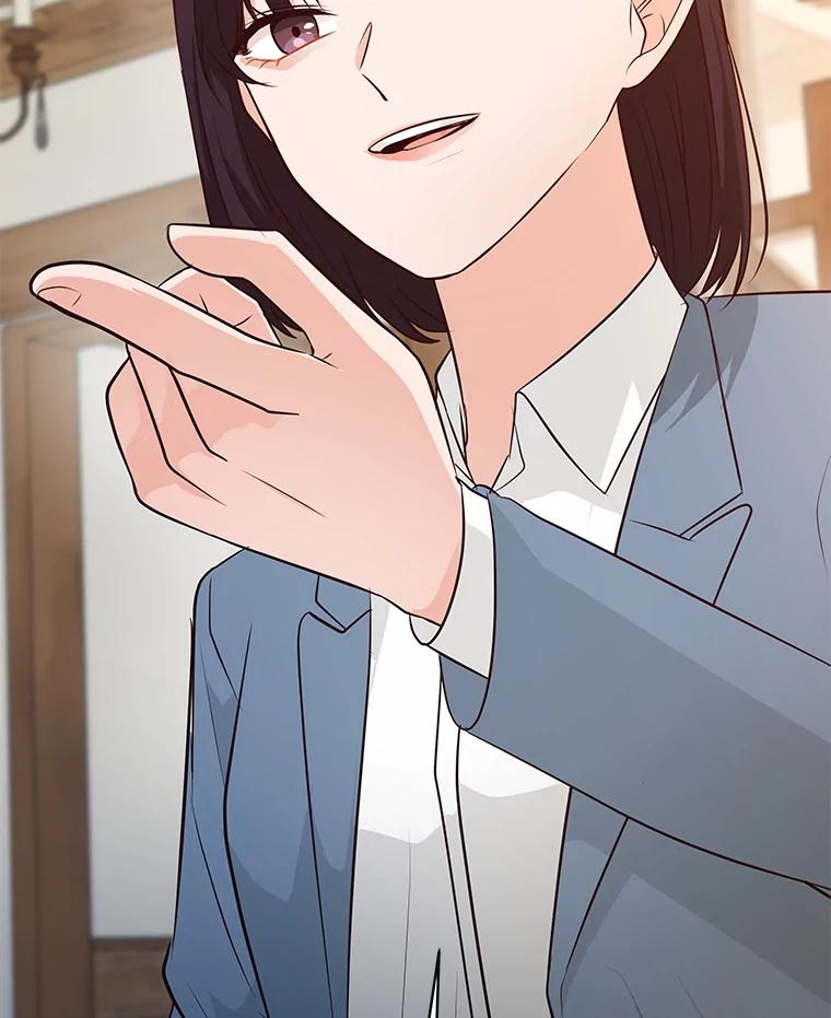 《深夜咖啡店》37.舒允的故事（10） 第23页
