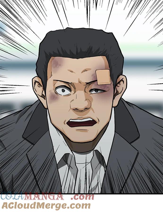 《斗》第39话 第79页