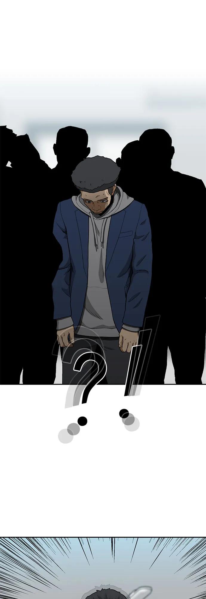 《斗》第39话 第23页
