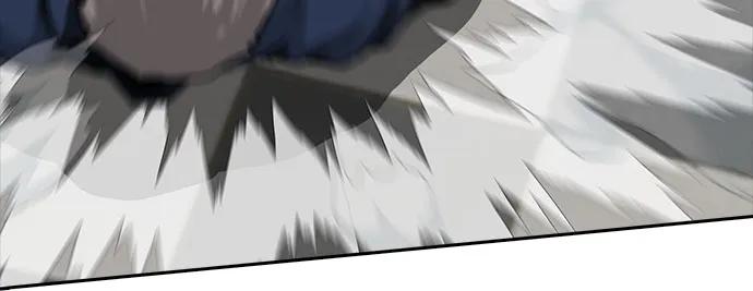 《斗》第39话 第44页
