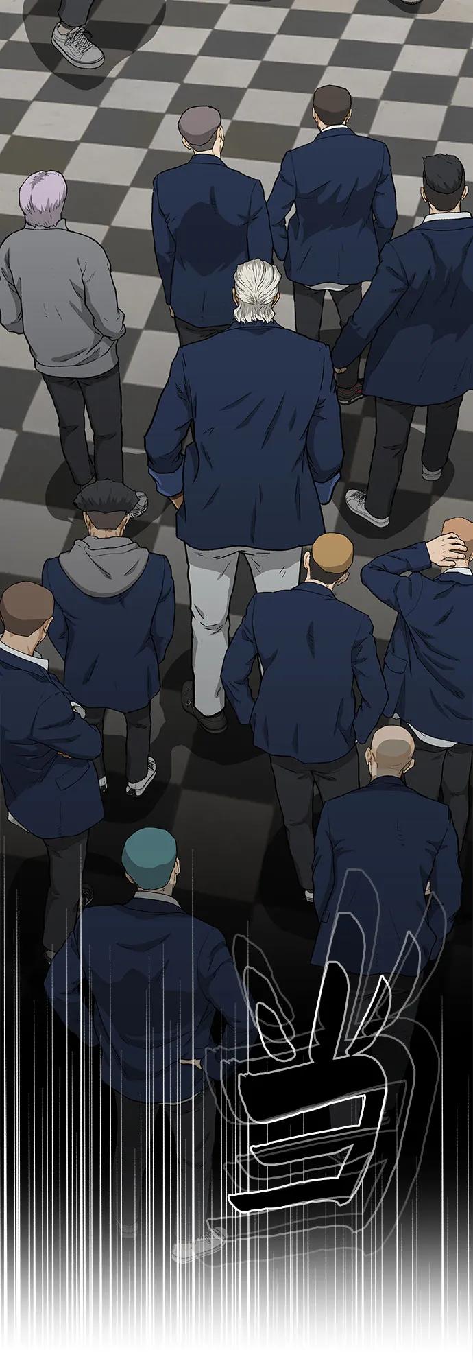 《斗》第39话 第29页