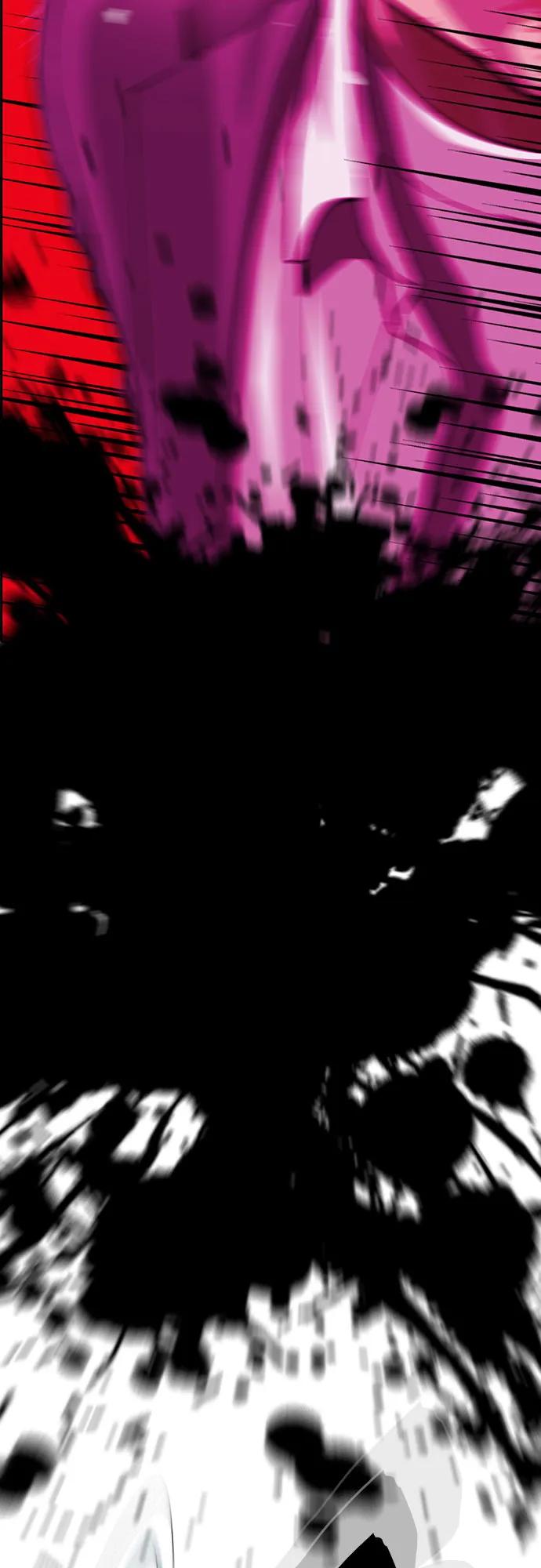 《斗》第40话 第77页