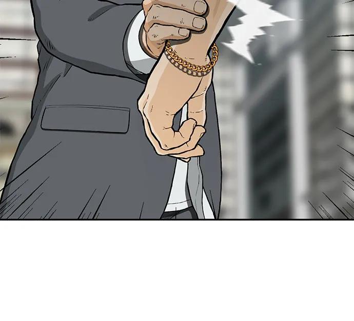 《斗》第40话 第72页