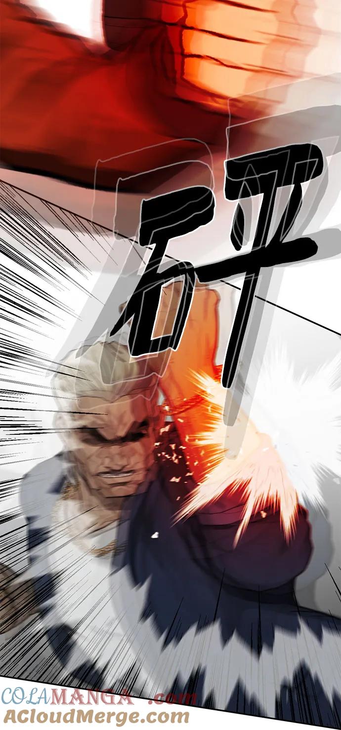 《斗》第41话 第101页