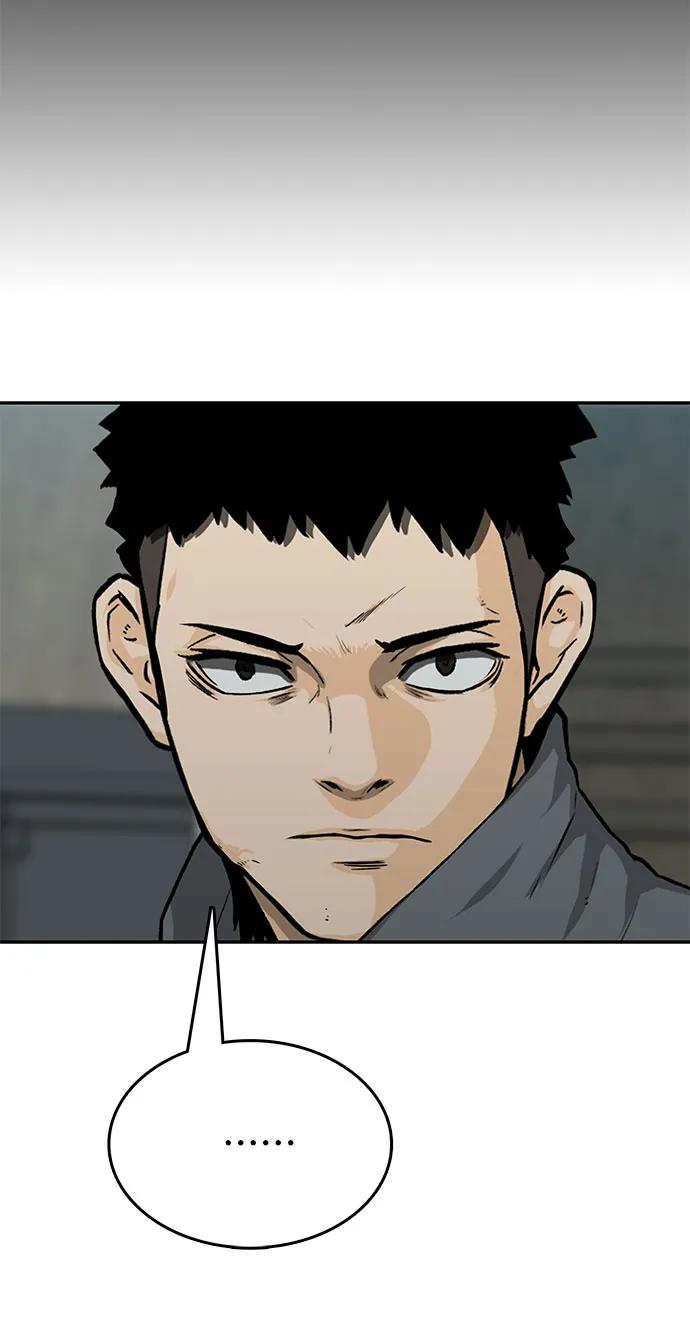 《斗》第42话 第36页
