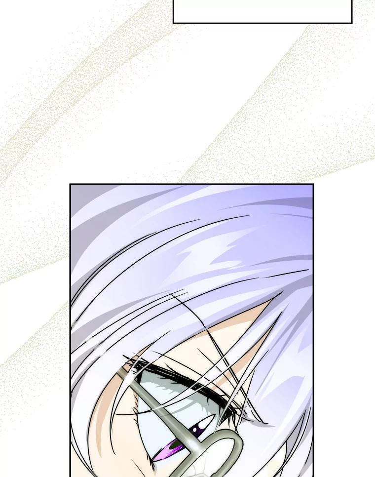 《作为执着侍从活下去》59.赔钱之争 第62页