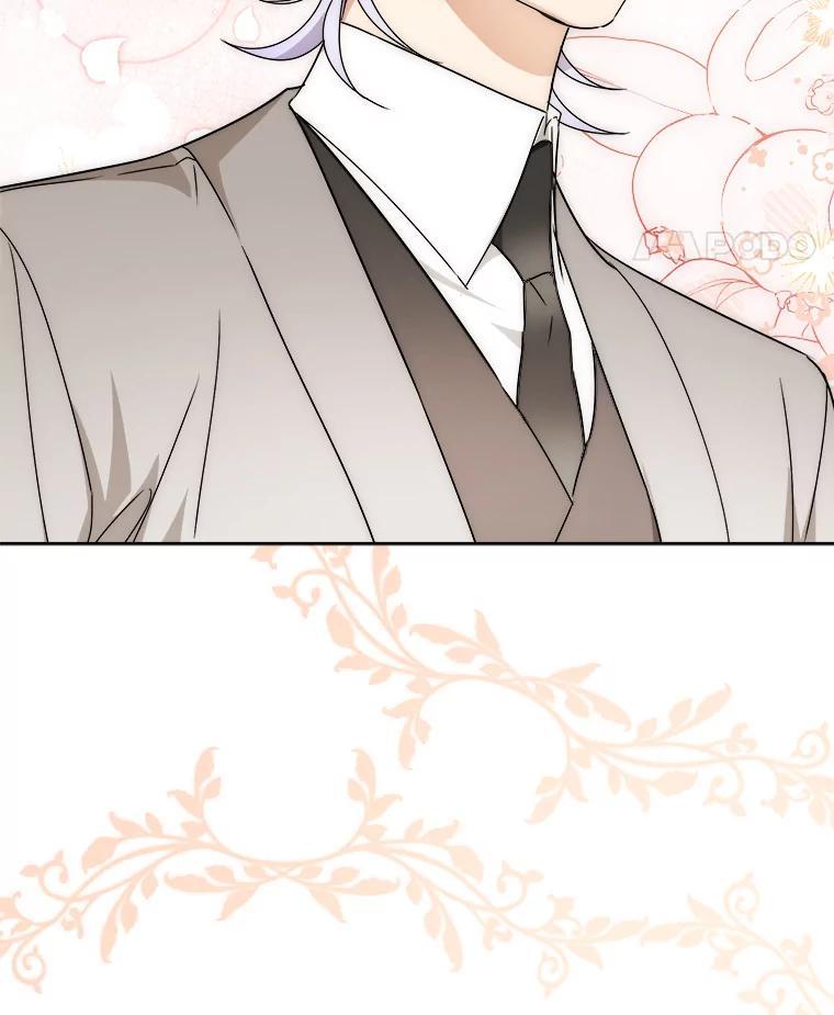 《作为执着侍从活下去》59.赔钱之争 第40页