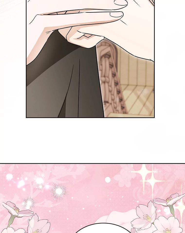 《作为执着侍从活下去》59.赔钱之争 第90页