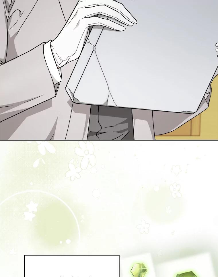 《作为执着侍从活下去》59.赔钱之争 第59页