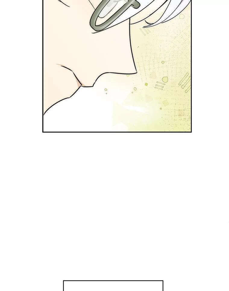 《作为执着侍从活下去》59.赔钱之争 第63页